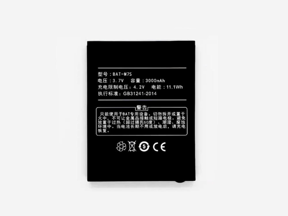  BATTERIA BAT-M7S
