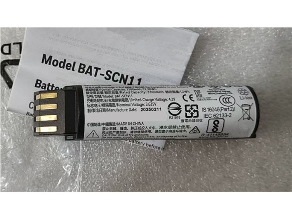 BATTERIA BAT-SCN11