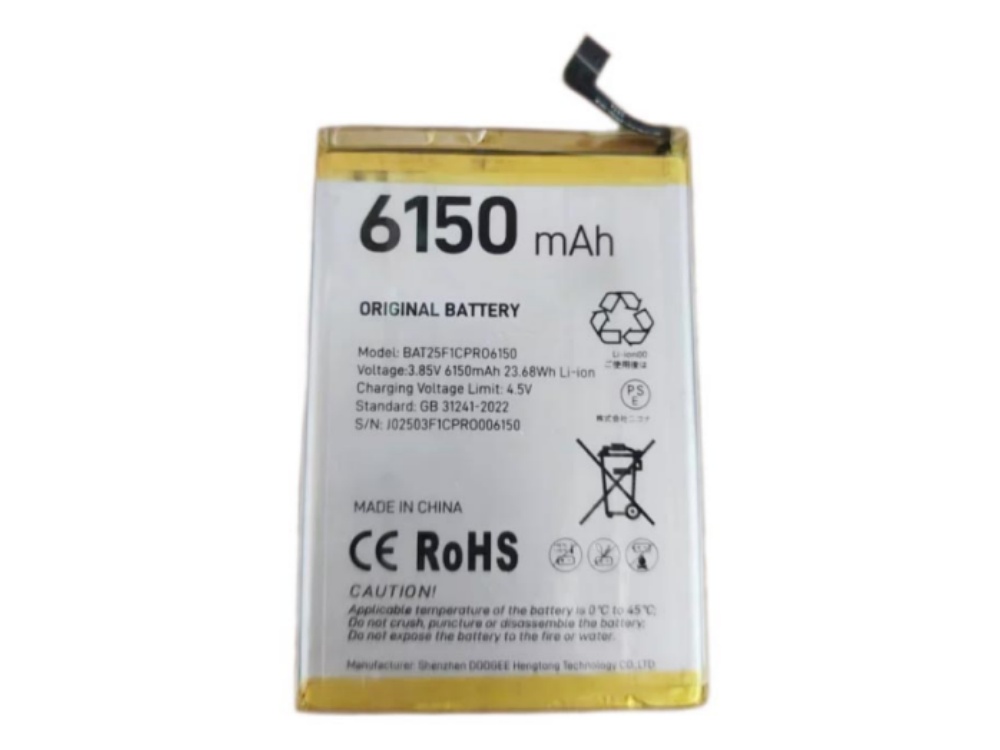 BATTERIE CELLULARI BAT25F1CPRO6150