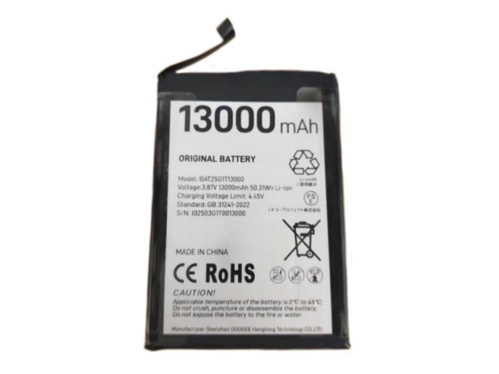 BATTERIE CELLULARI BAT25G1T13000