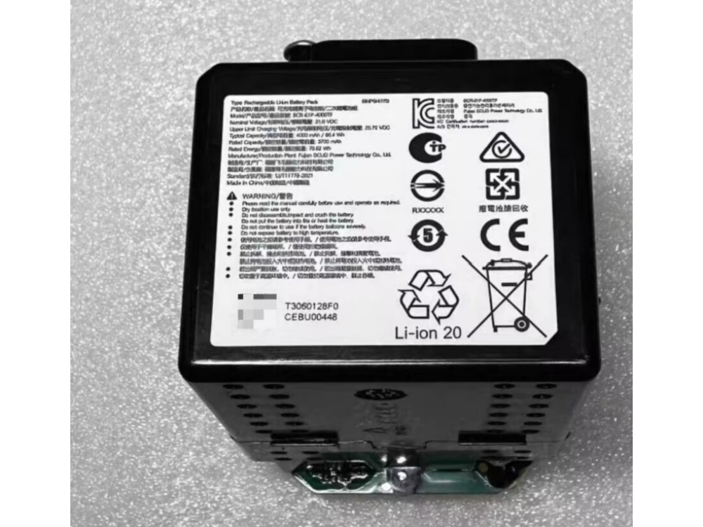  BATTERIA BCR-61P-4000TF