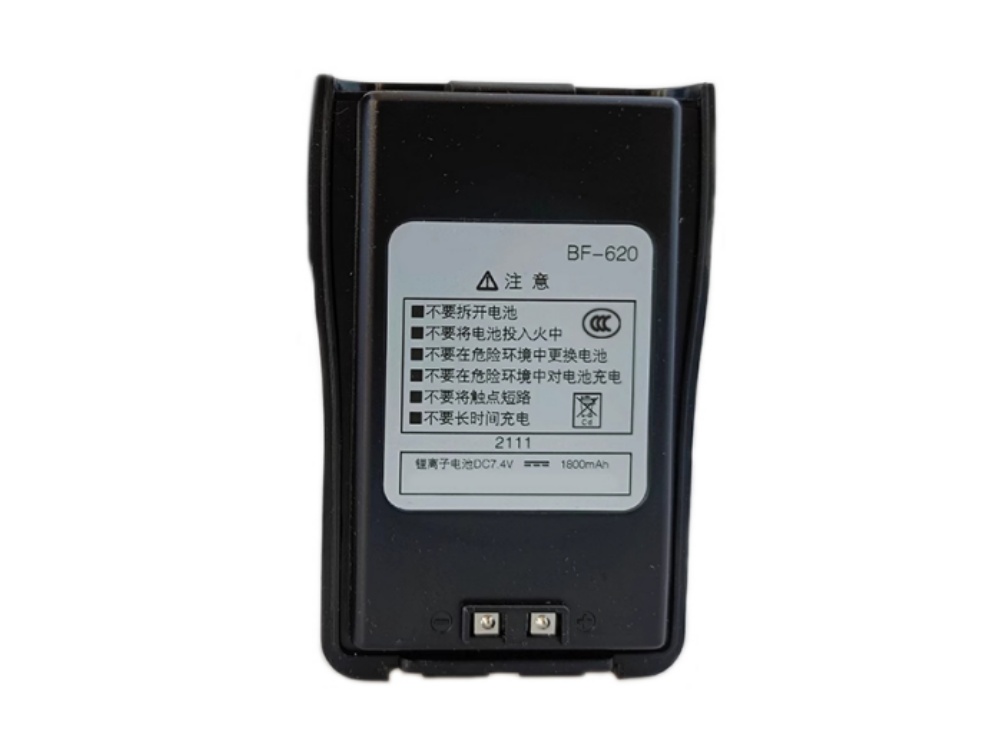 BATTERIA BF-620