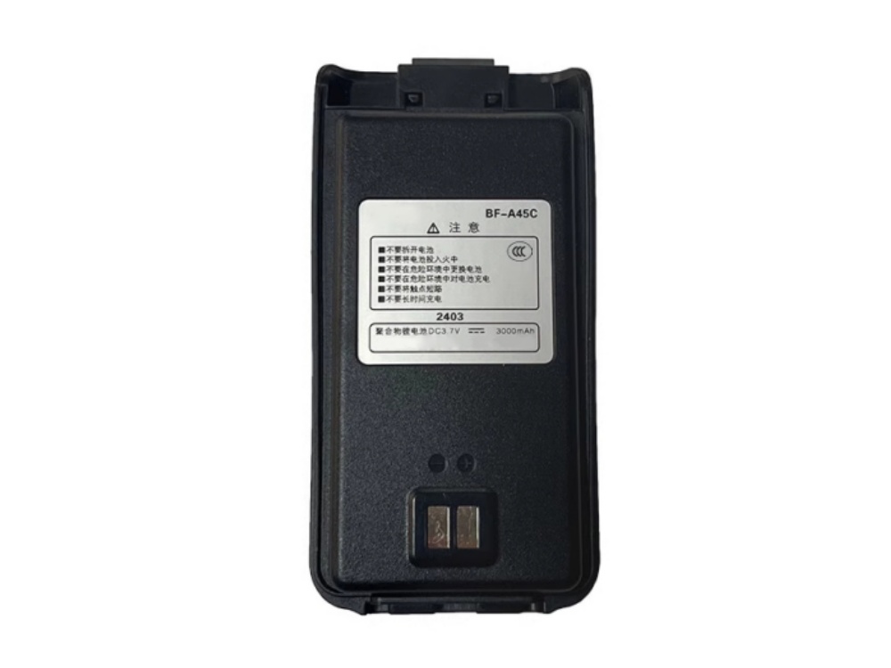 BATTERIA BF-A45C