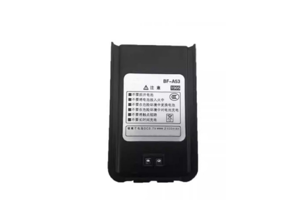 BATTERIA BF-A53