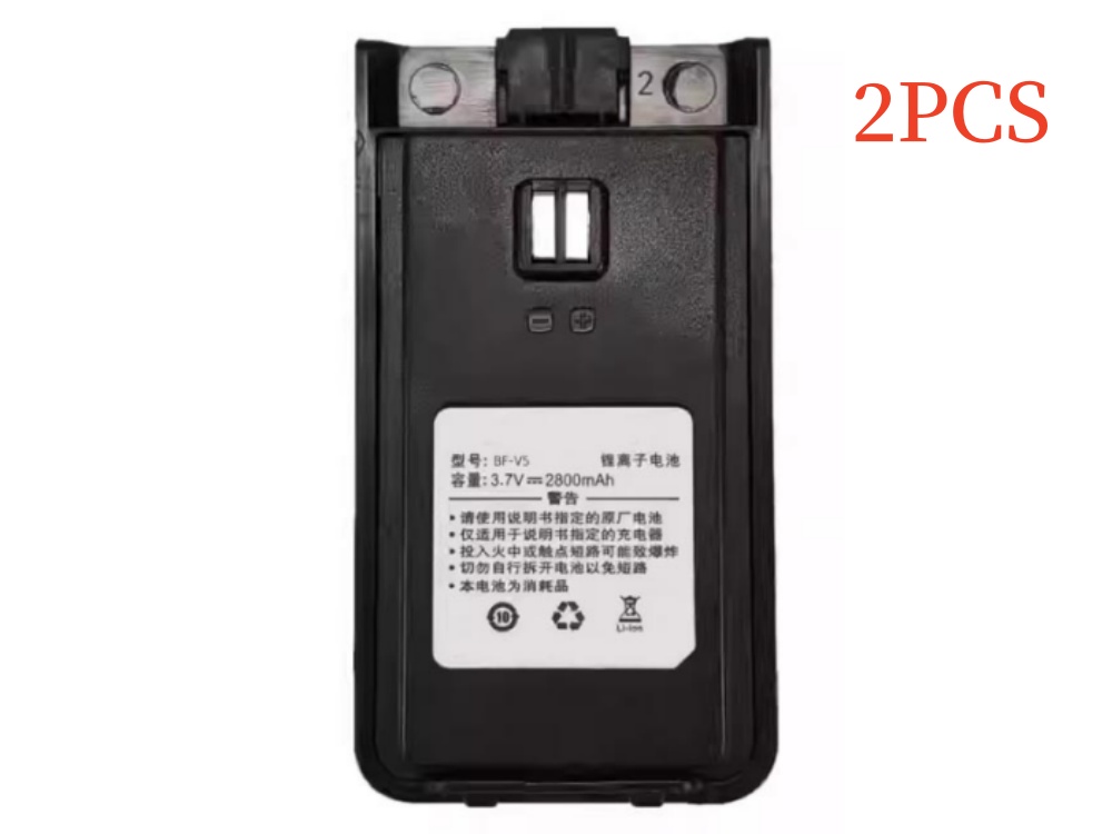 BATTERIA BF-V5