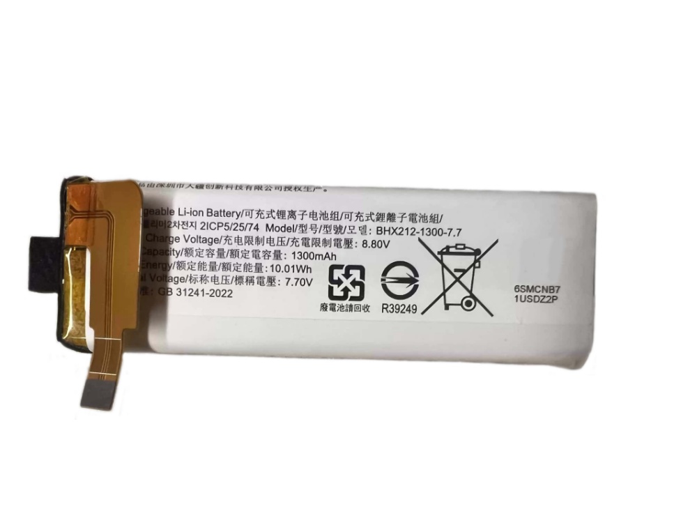  BATTERIA BHX212-1300-7.7