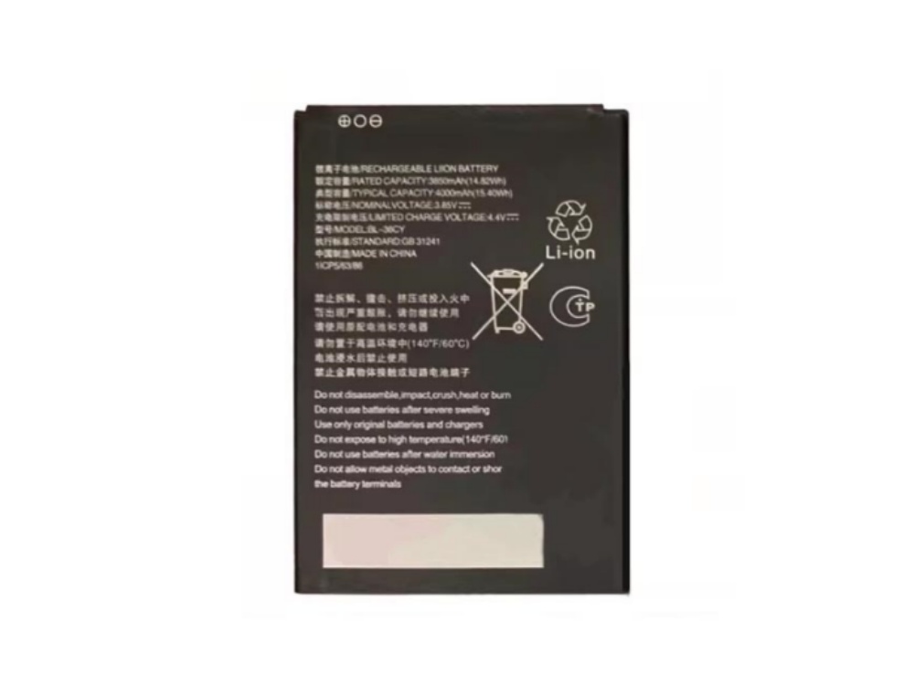 BATTERIE CELLULARI BL-38CY