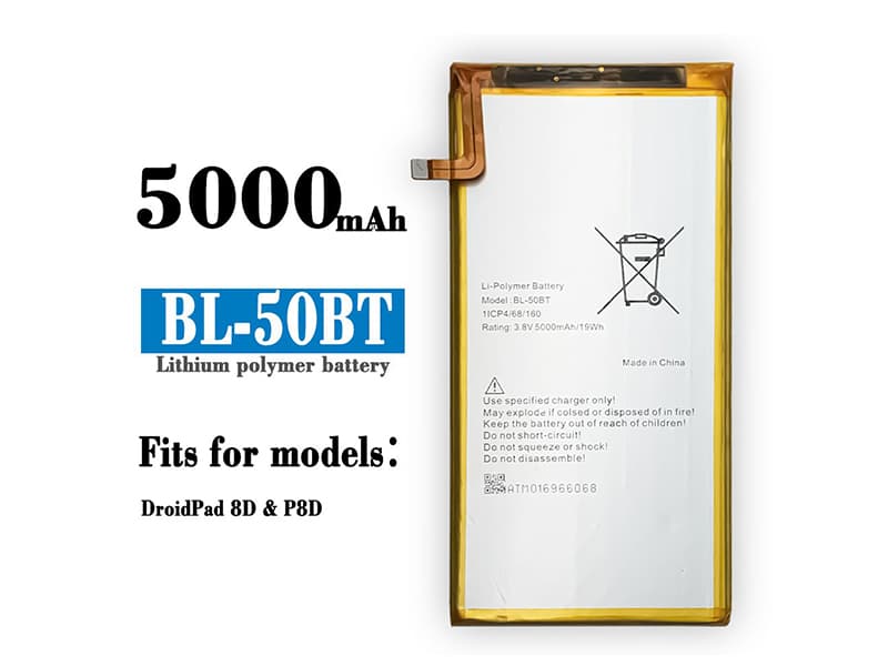 Batteria tablet BL-50BT
