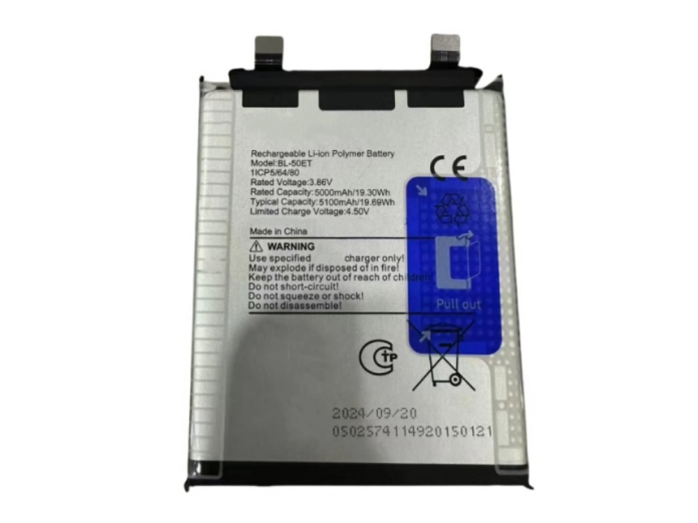BATTERIE CELLULARI BL-50ET