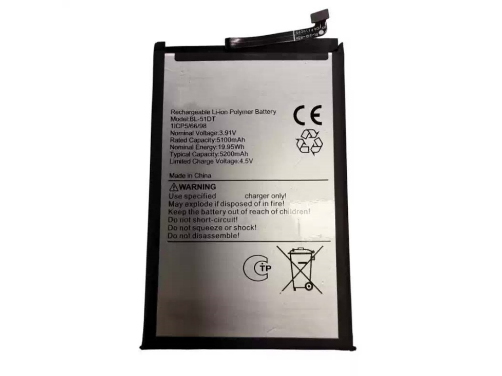 BATTERIE CELLULARI BL-51DT