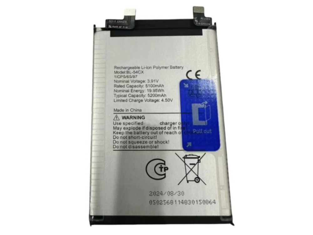 BATTERIE CELLULARI BL-54CX