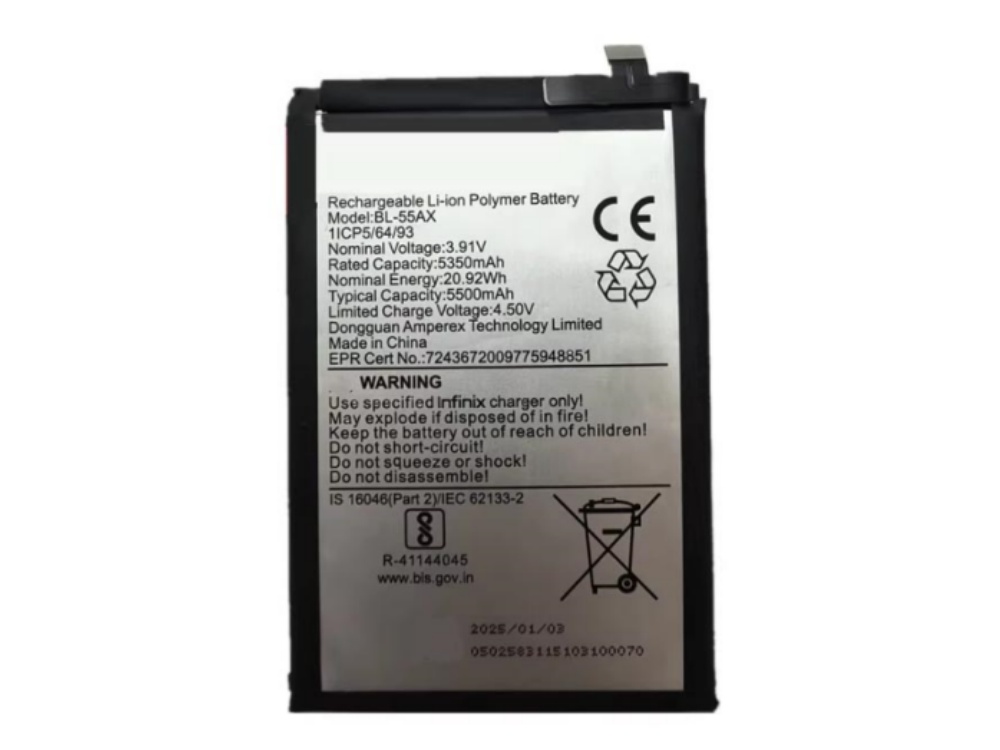 BATTERIE CELLULARI BL-55AX