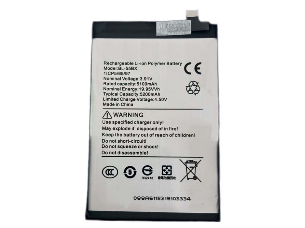 BATTERIE CELLULARI BL-55BX