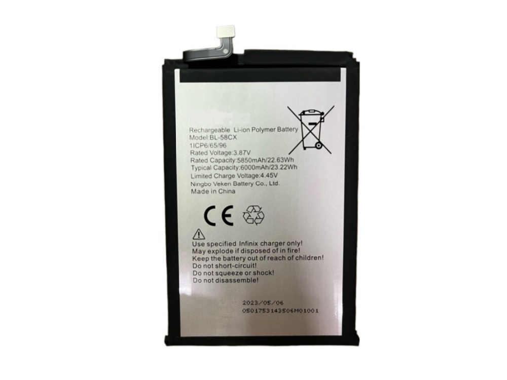 BATTERIE CELLULARI BL-58CX