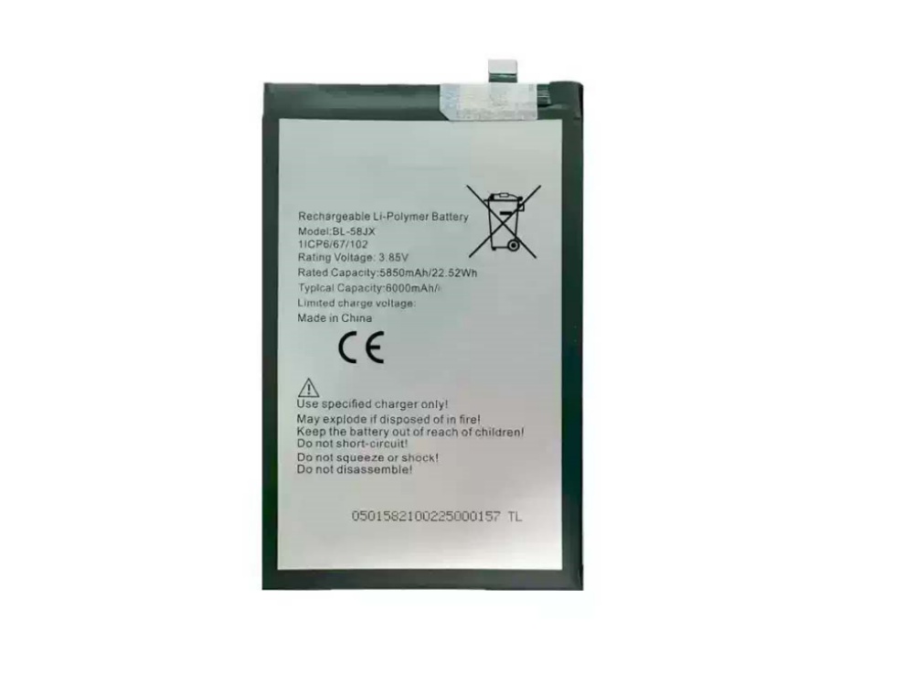 BATTERIE CELLULARI BL-58JX