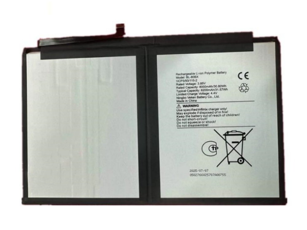 BATTERIE CELLULARI BL-80BX