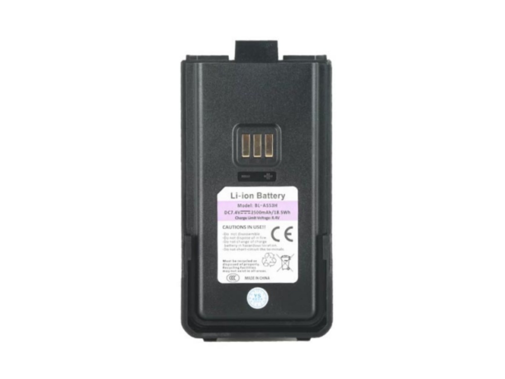  BATTERIA BL-AS53H