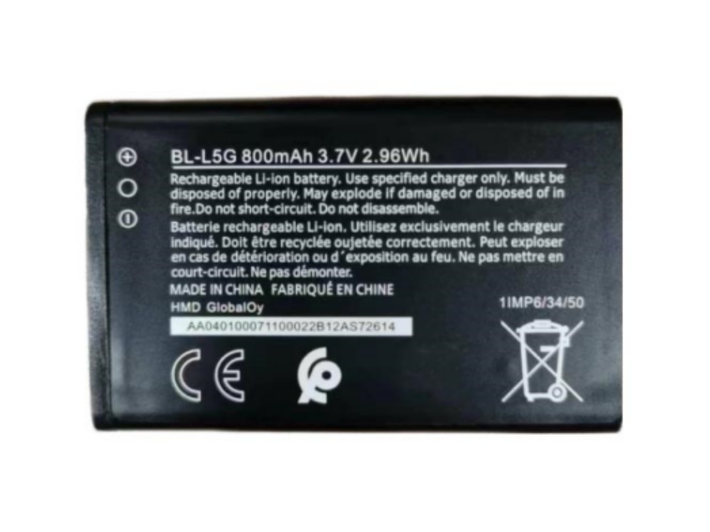 BATTERIE CELLULARI BL-L5G