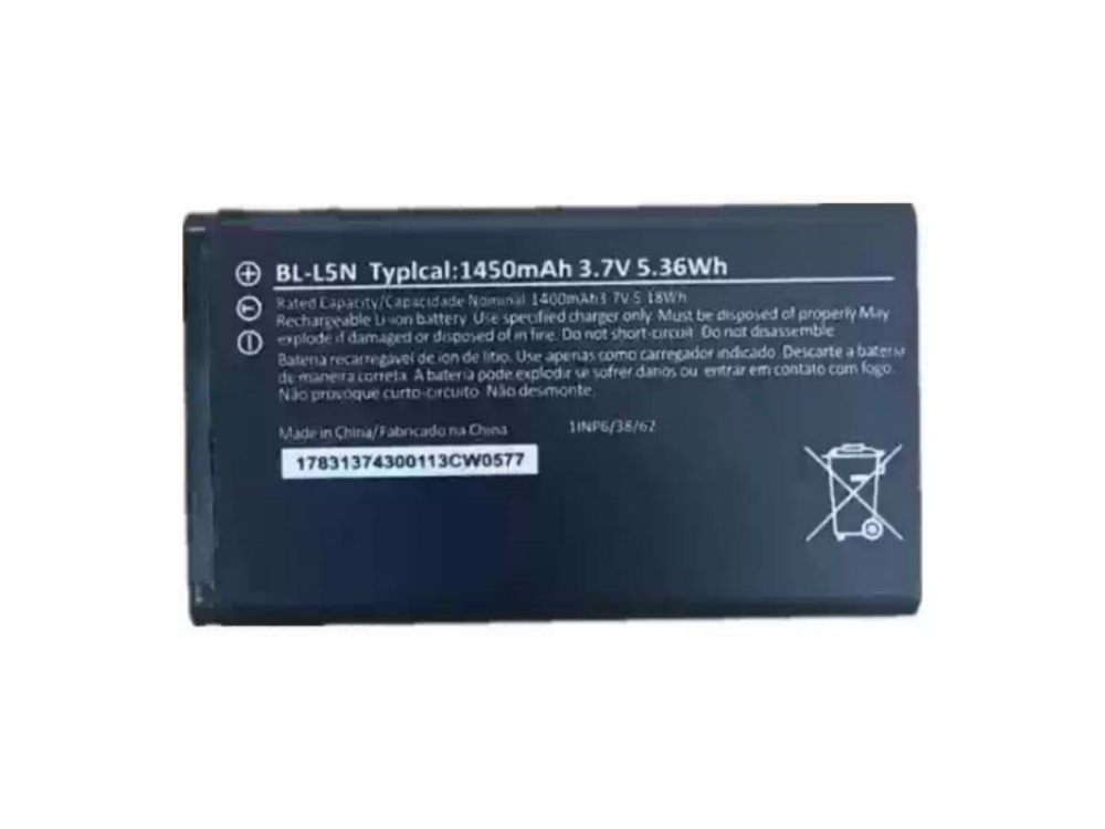 BATTERIE CELLULARI BL-L5N