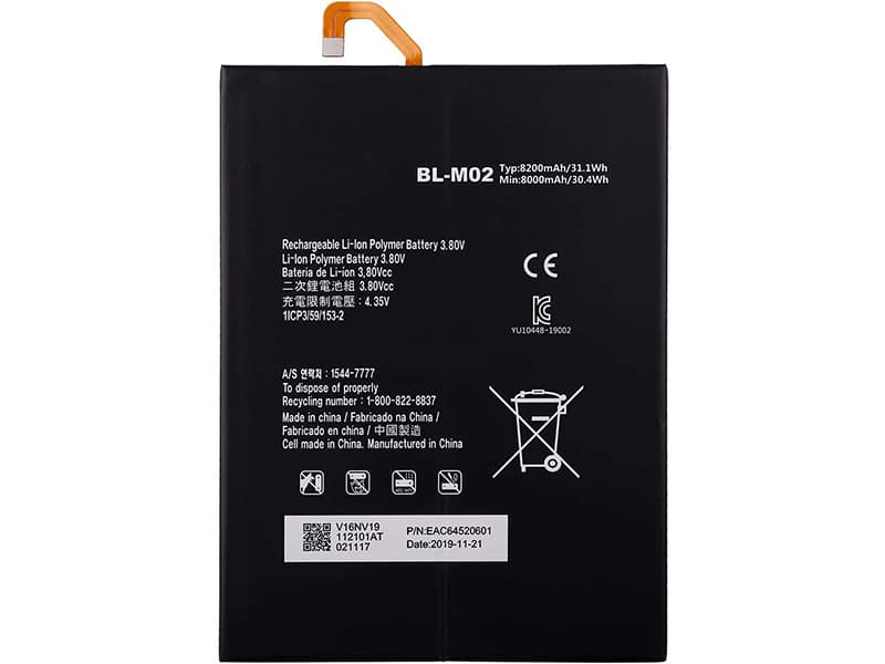 LG BL-M02 Batteria 