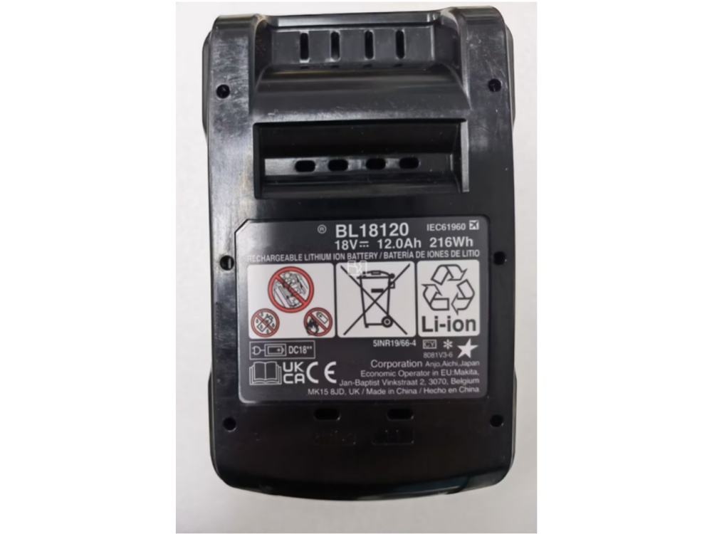 BATTERIA BL18120
