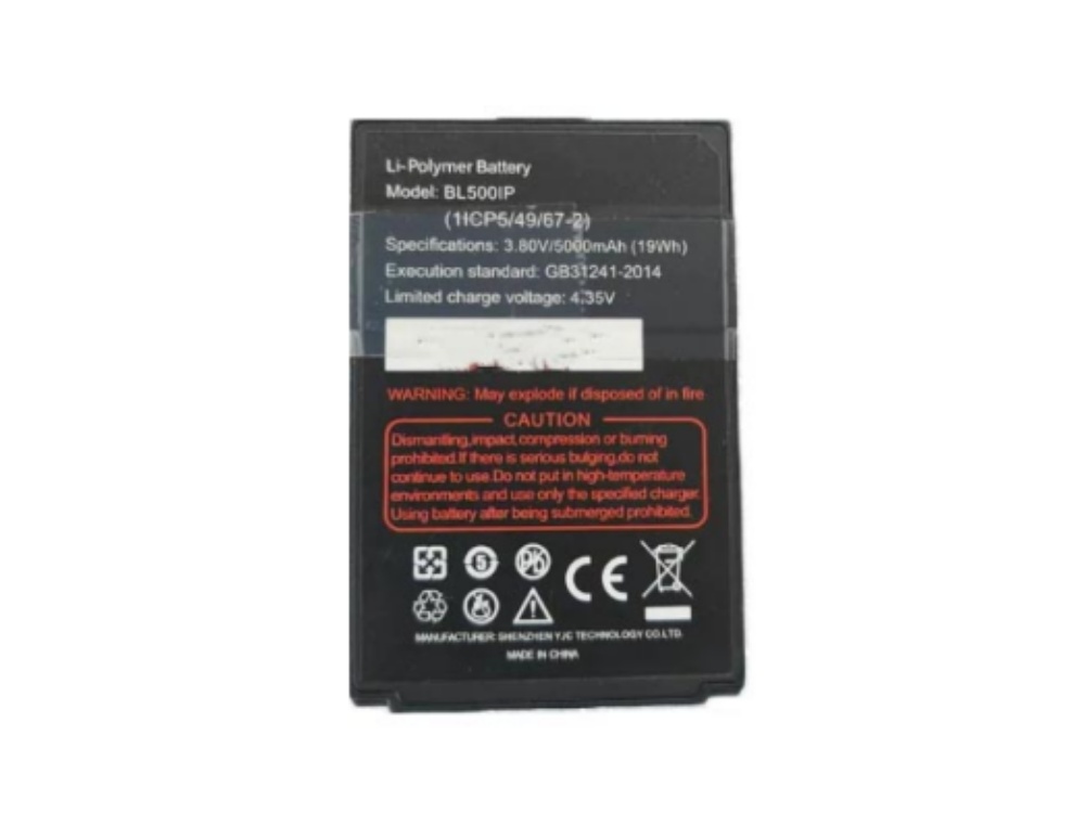 BATTERIE CELLULARI BL500IP