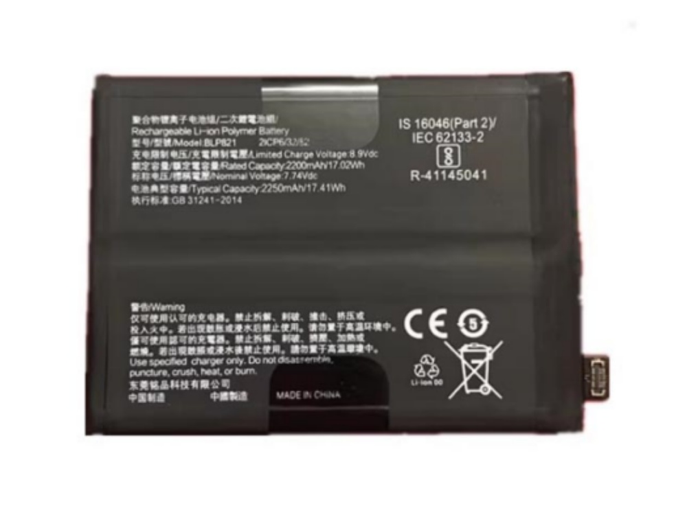 BATTERIE CELLULARI BLP821