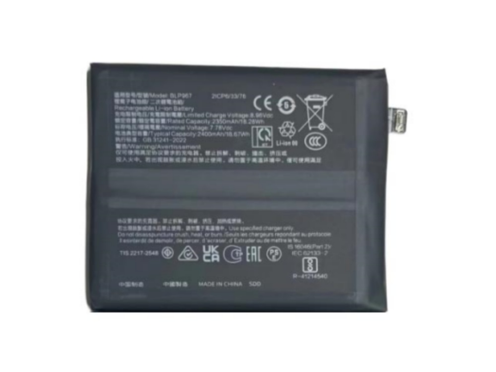 BATTERIE CELLULARI BLP967