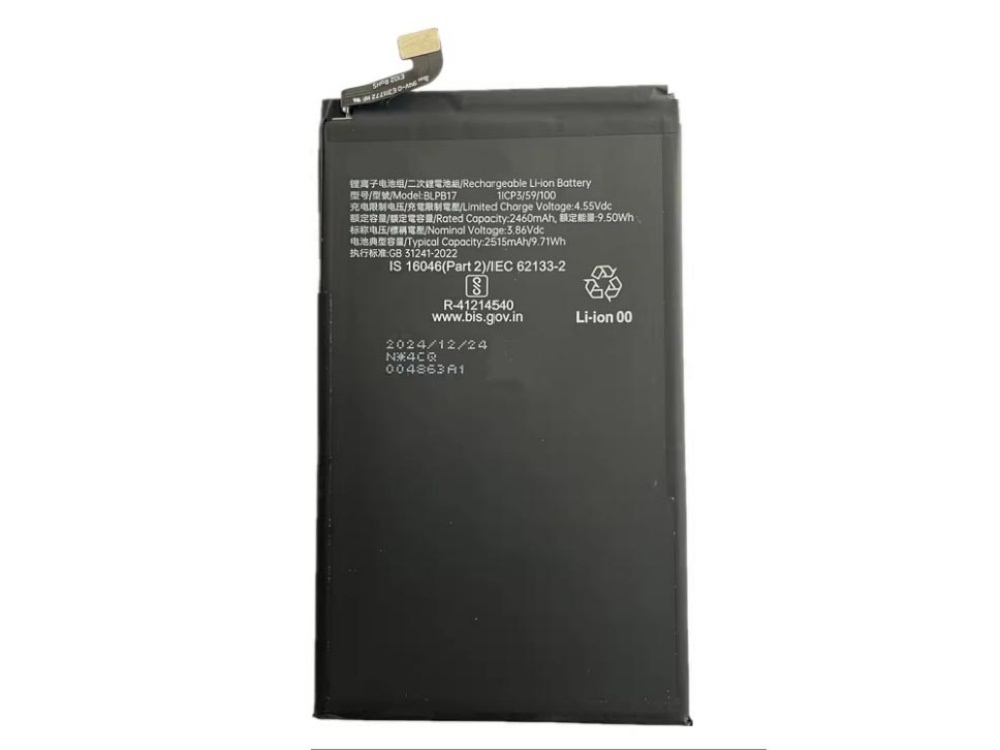 BATTERIE CELLULARI BLPB17