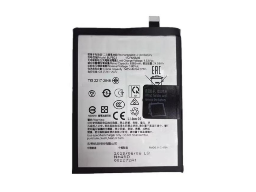 BATTERIE CELLULARI BLPB23