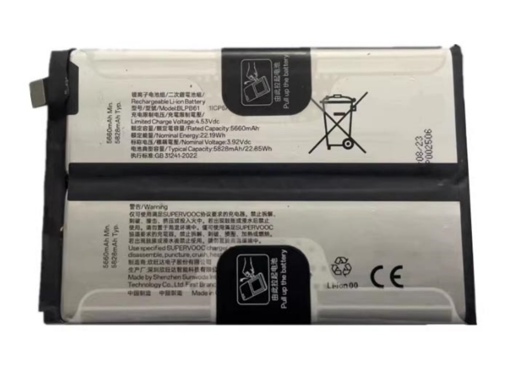 BATTERIE CELLULARI BLPB61