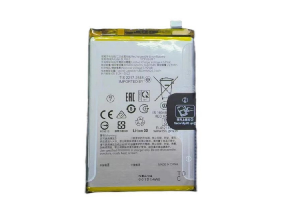 BATTERIE CELLULARI BLPB65