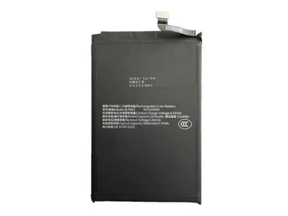 BATTERIE CELLULARI BLPB83