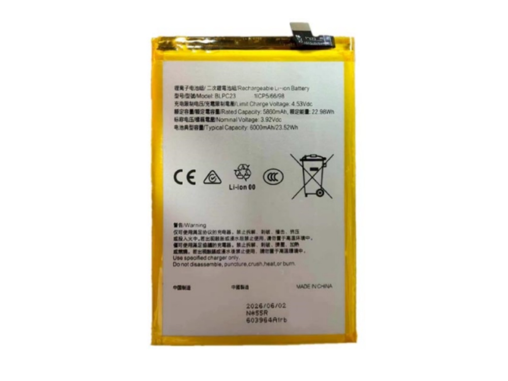 BATTERIE CELLULARI BLPC23