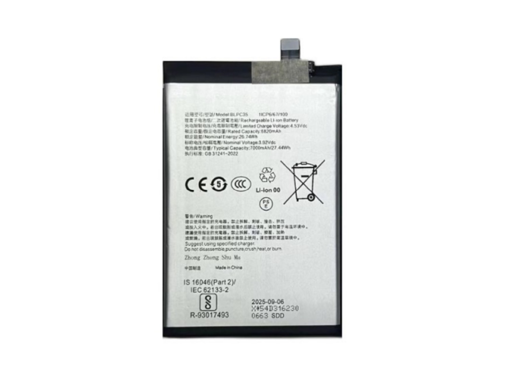 BATTERIE CELLULARI BLPC35