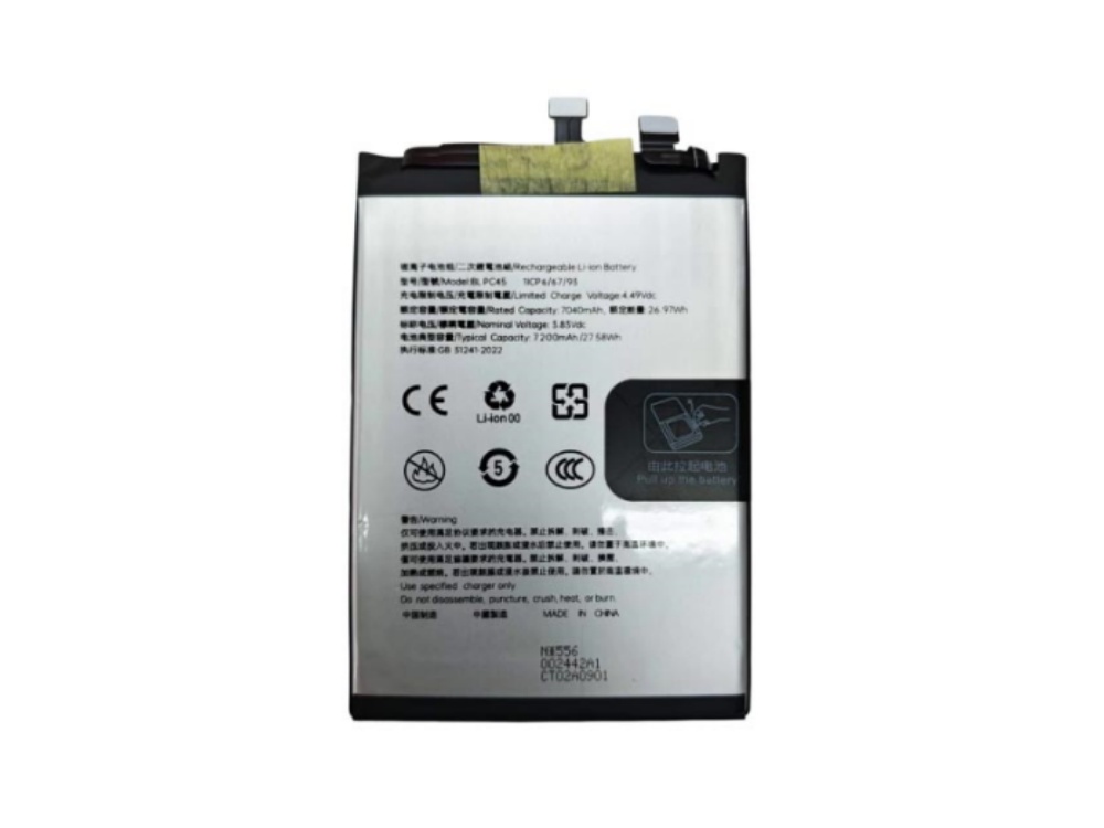 BATTERIE CELLULARI BLPC45