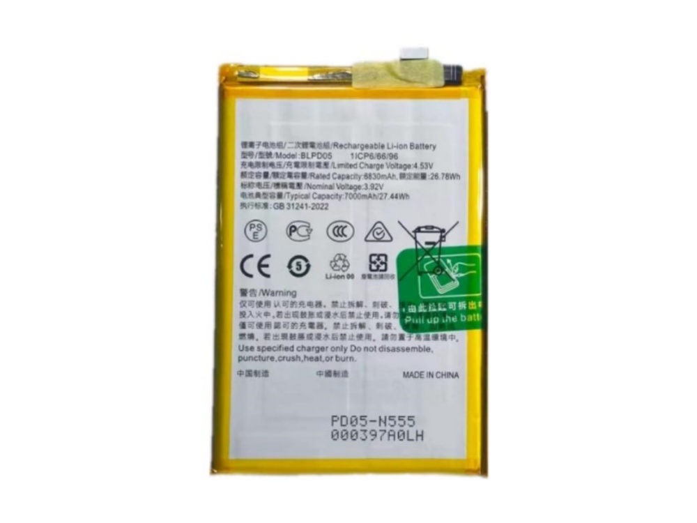 BATTERIE CELLULARI BLPD05