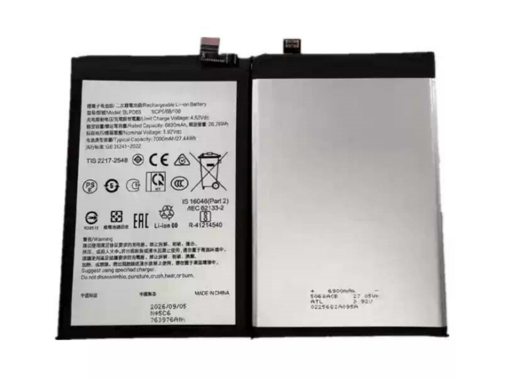 BATTERIE CELLULARI BLPD65