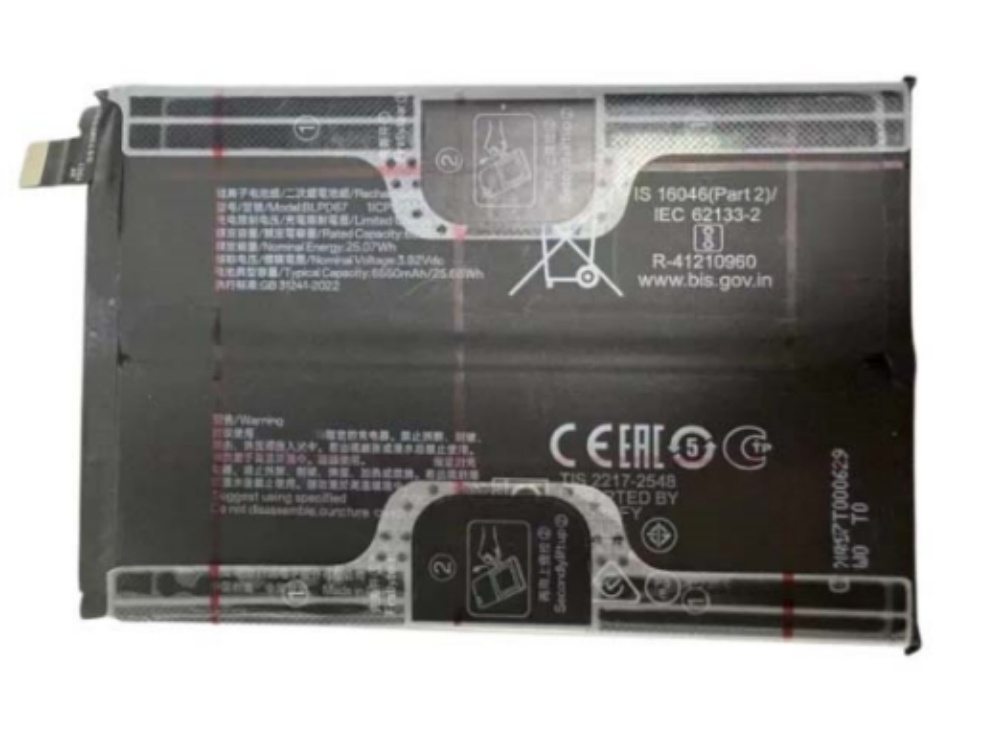 BATTERIE CELLULARI BLPD67