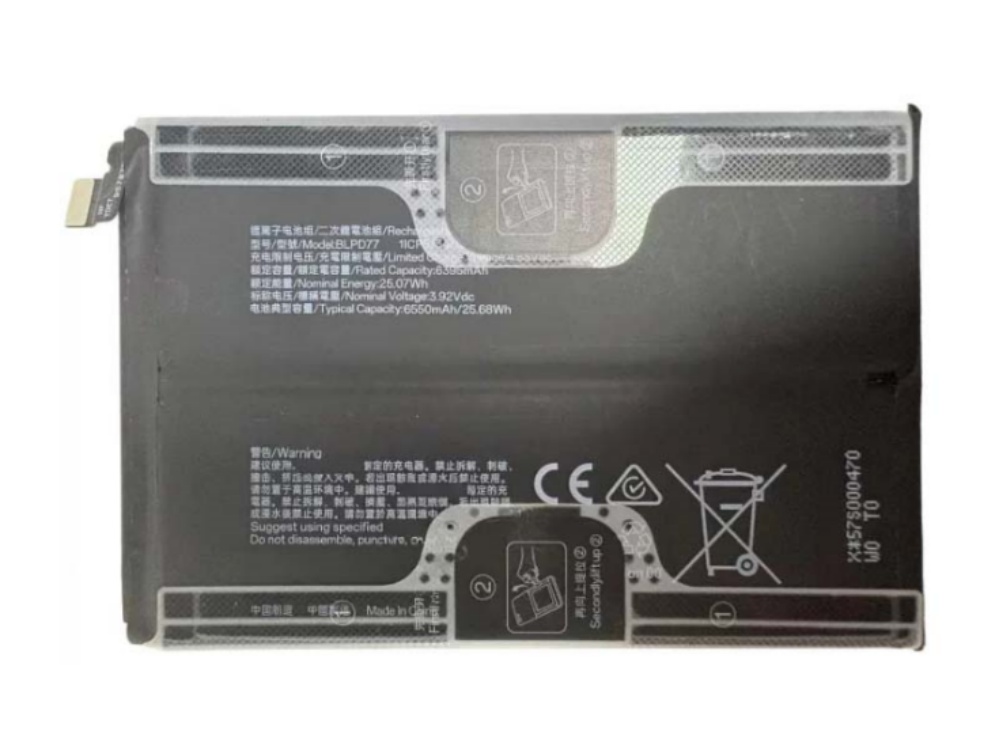 BATTERIE CELLULARI BLPD77