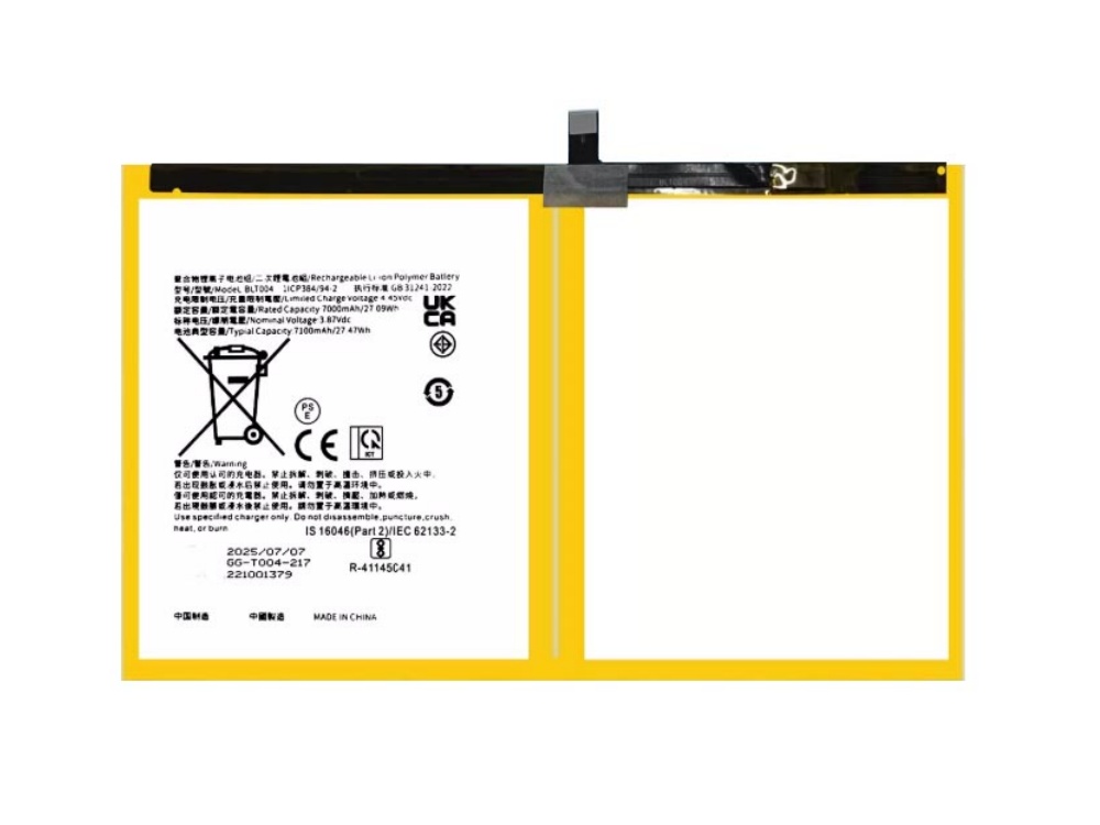 Batteria tablet BLT001