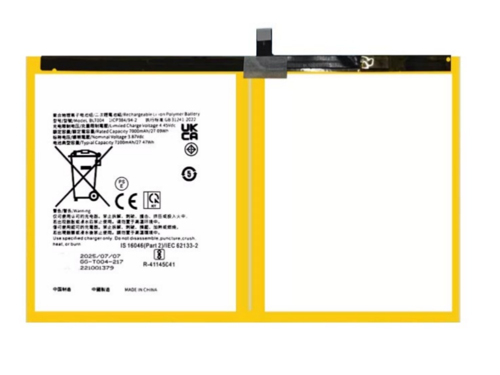 Batteria tablet BLT004