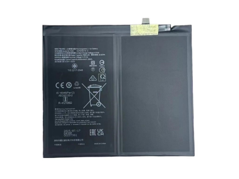 Batteria tablet BLT008