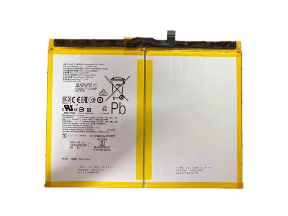 Batteria tablet BLT011