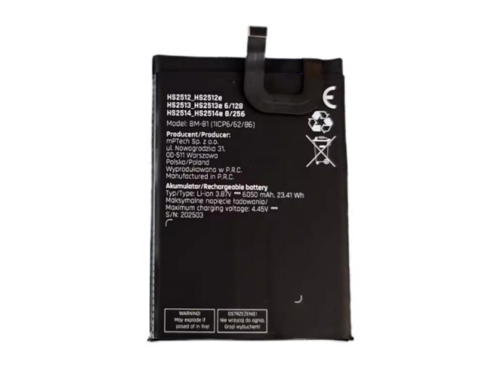 BATTERIE CELLULARI BM-81