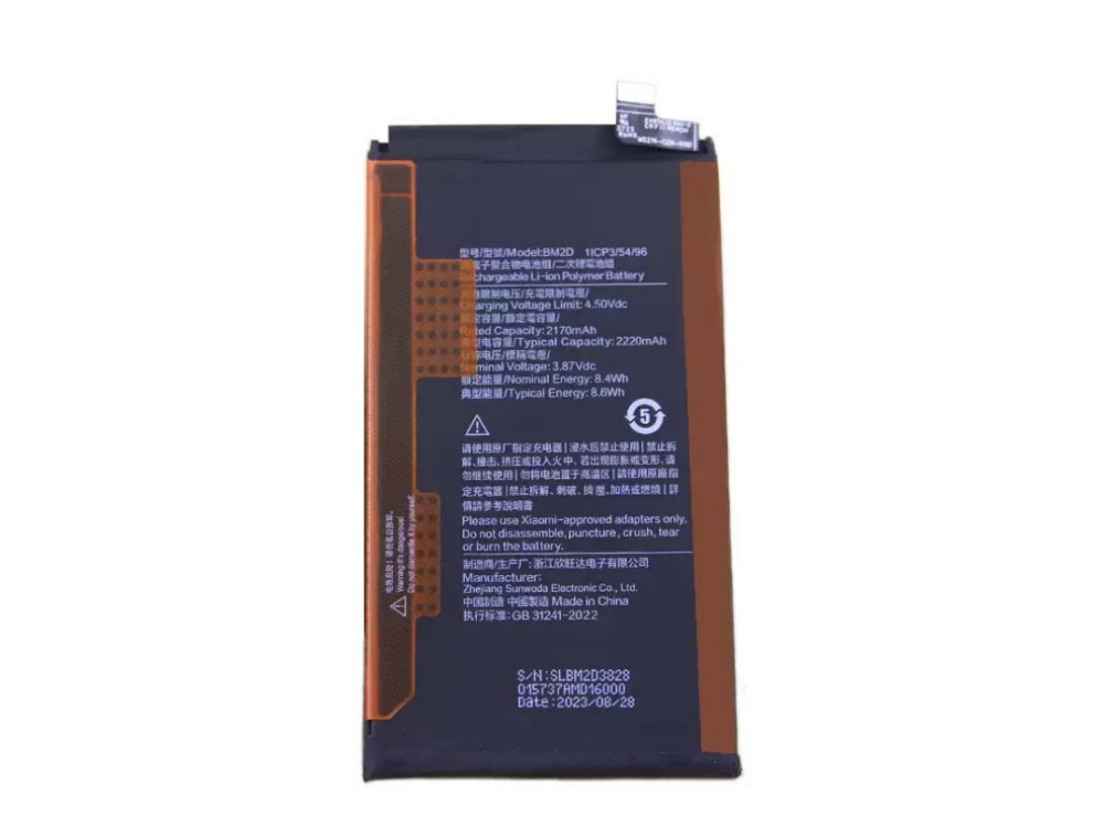 BATTERIE CELLULARI BM2D