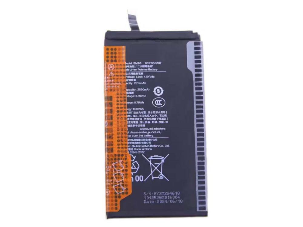 BATTERIE CELLULARI BM2G