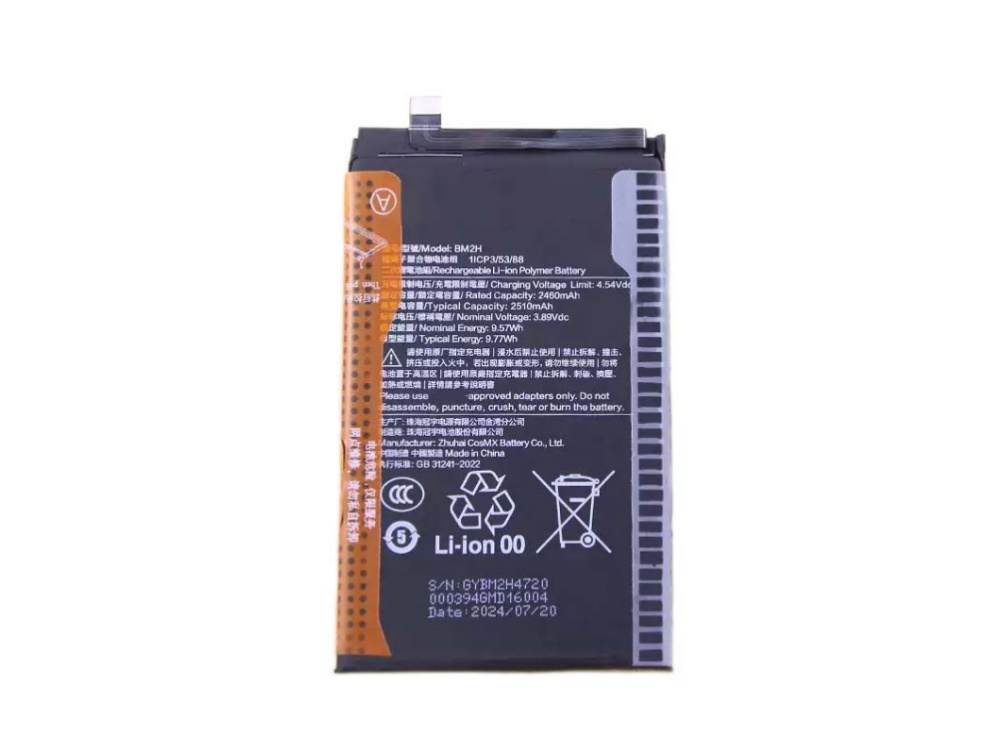 BATTERIE CELLULARI BM2H