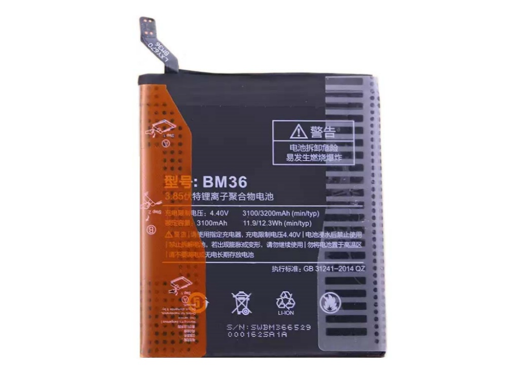 BATTERIE CELLULARI BM36