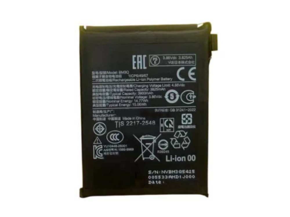 BATTERIE CELLULARI BM3Q